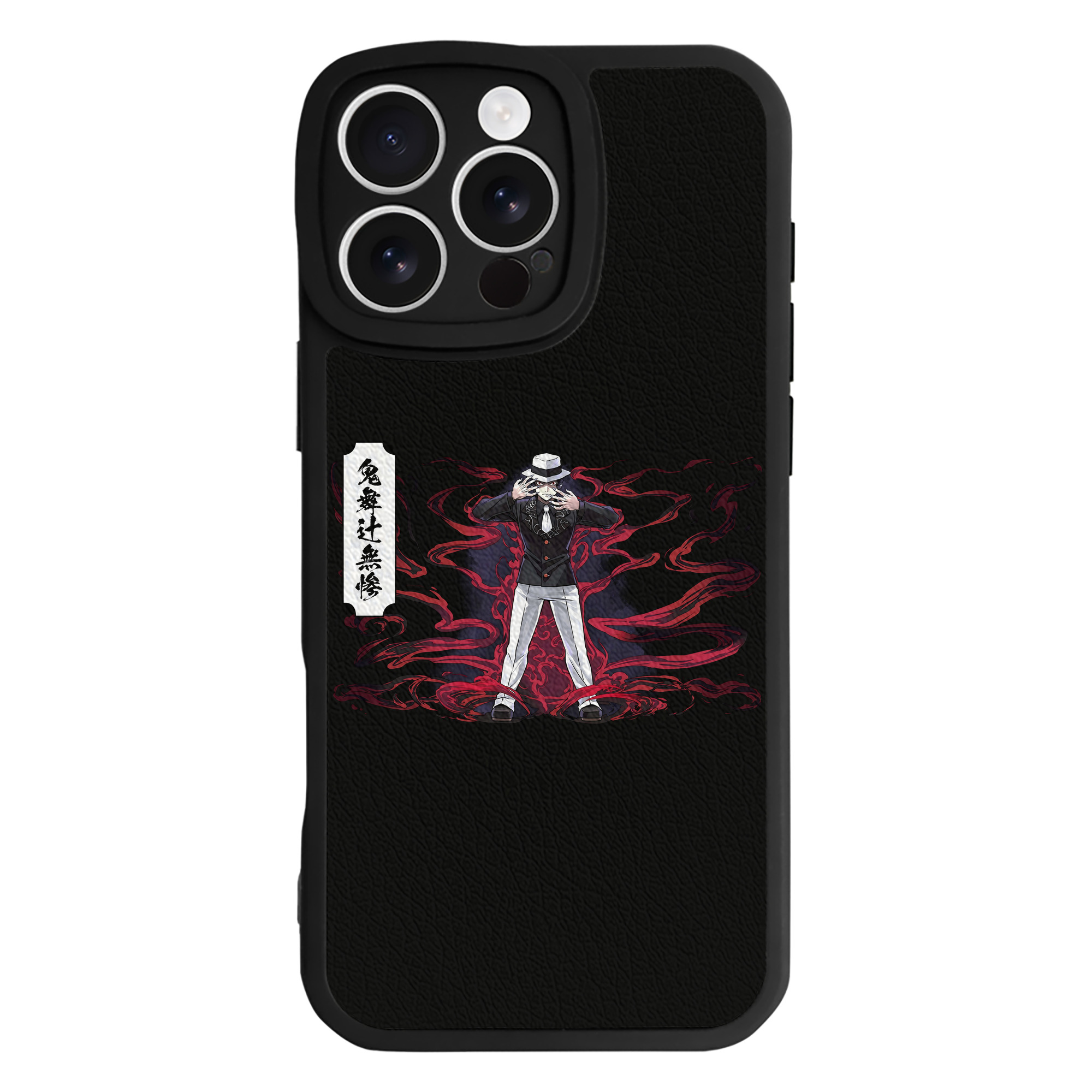 （画像用） 鬼滅の刃（きめつのやいば）鬼舞辻 無惨／きぶつじ むざん Kibutsuji Muzan 【iPhone 16シリーズ対応】シリコンスマホケース（レザー調） 材質：シリコン
